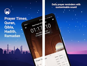 TÉLÉCHARGER ATHAN PRO GRATUIT PC GRATUITEMENT PC PRO GRATUITEMENT ATHAN GRATUIT TÉLÉCHARGER